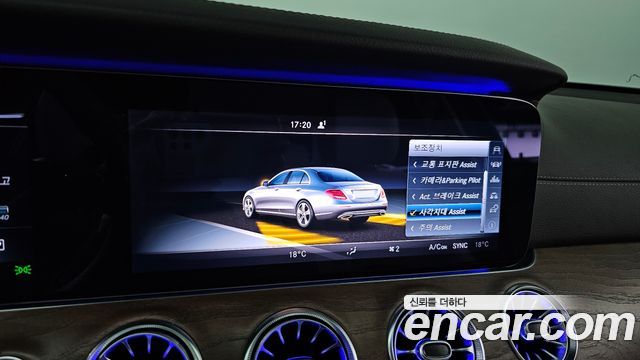 Mercedes-Benz E-Class (W213) E220d Exclusive 2017 — фото 18