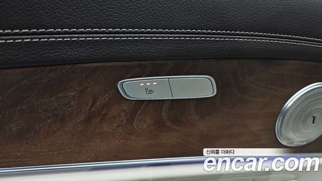 Mercedes-Benz E-Class (W213) E220d Exclusive 2017 — фото 19