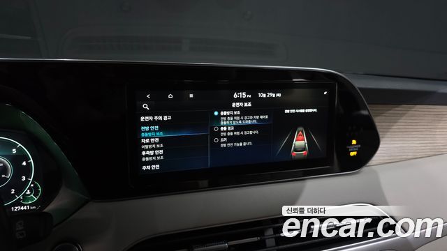 Hyundai Palisade Gasoline 3.8 4WD Prestige 2021 — фото 16