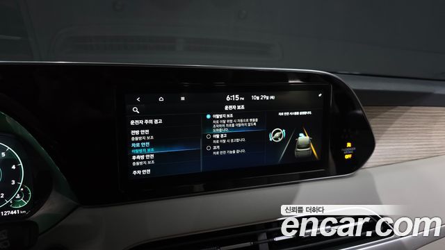Hyundai Palisade Gasoline 3.8 4WD Prestige 2021 — фото 17