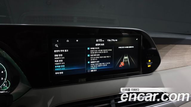 Hyundai Palisade Gasoline 3.8 4WD Prestige 2021 — фото 27