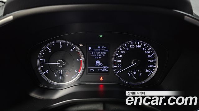 Hyundai Santa Fe (TM) Diesel 2.0 2WD Prestige 2020 — фото 8