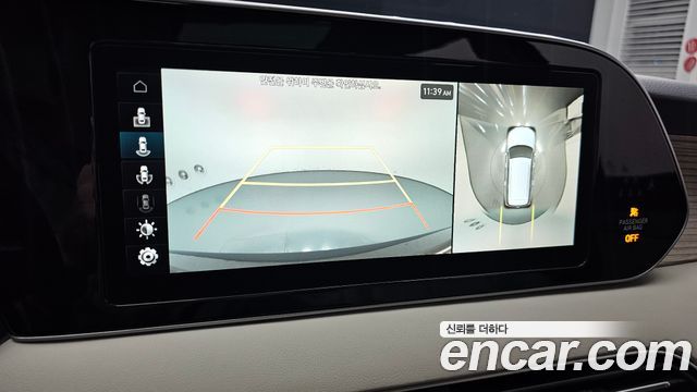 Hyundai Palisade Diesel 2.2 2WD Prestige 2020 — фото 15
