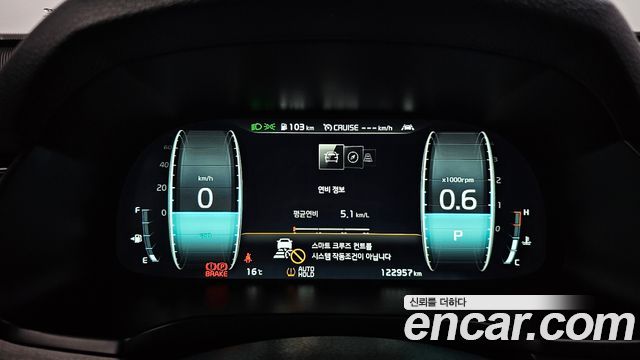 Kia K7 Premier 2.5 GDI X Edition 2020 — фото 8