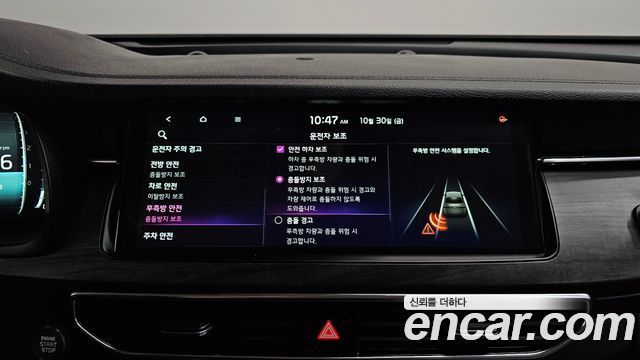 Kia K7 Premier 2.5 GDI X Edition 2020 — фото 31