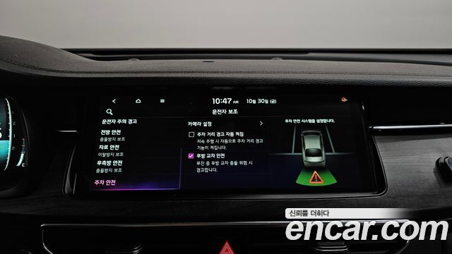 Kia K7 Premier 2.5 GDI X Edition 2020 — фото 33