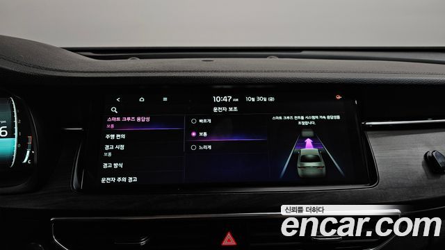 Kia K7 Premier 2.5 GDI X Edition 2020 — фото 34