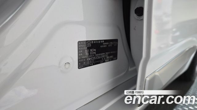 Hyundai Ioniq Hybrid 1.6 HEV Q 2020 — фото 28
