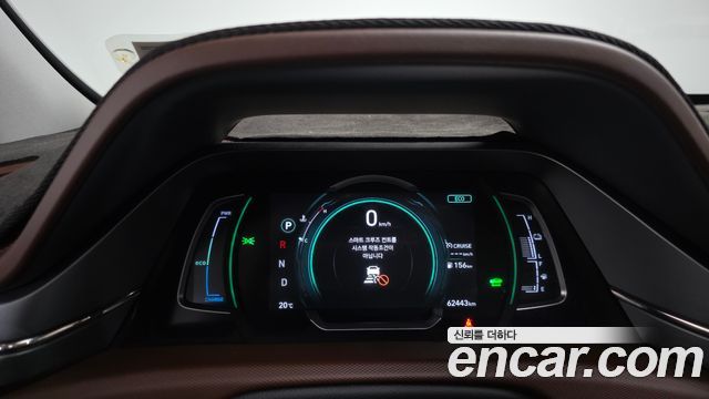 Hyundai Ioniq Hybrid 1.6 HEV Q 2020 — фото 34