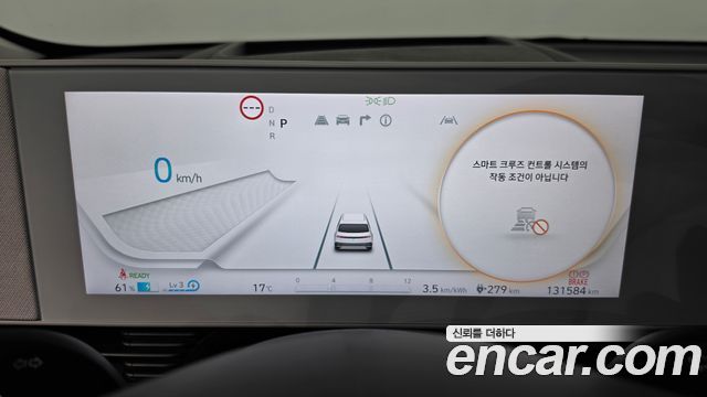 Hyundai Ioniq 5 Long range Prestige 2022 — фото 8