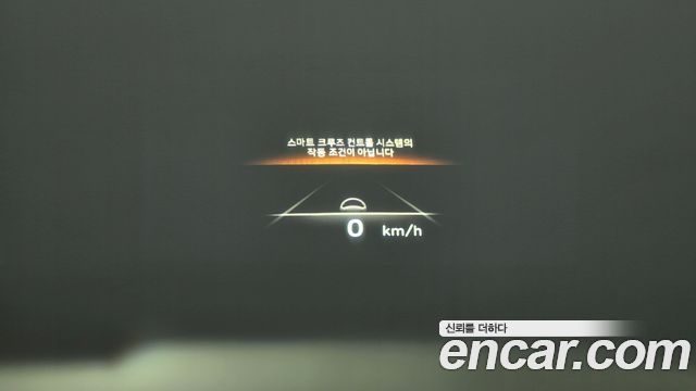 Hyundai Ioniq 5 Long range Prestige 2022 — фото 17
