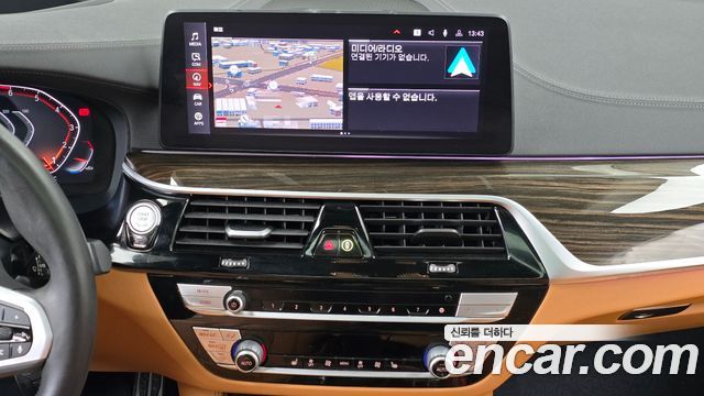 BMW 5 Series (G30) 520i M Sport 2021 — фото 12