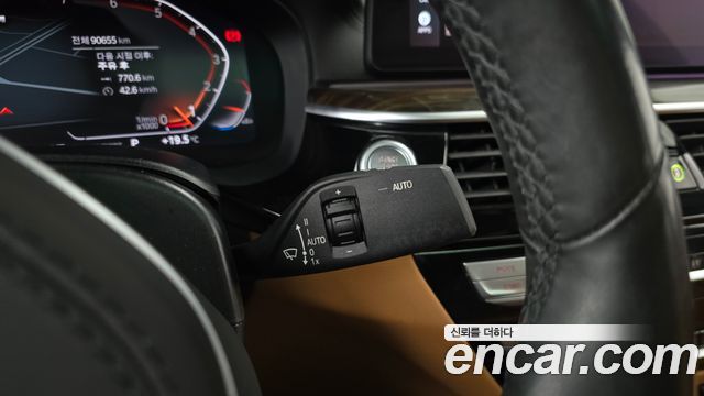 BMW 5 Series (G30) 520i M Sport 2021 — фото 27