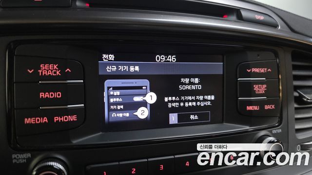 Kia Sorento Diesel 2.0 2WD Luxury 2020 — фото 16