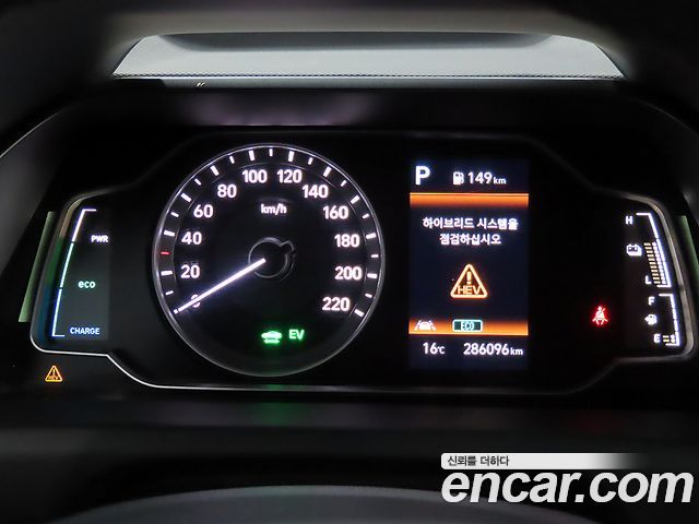 Hyundai Ioniq Hybrid 1.6 HEV I 2020 — фото 9