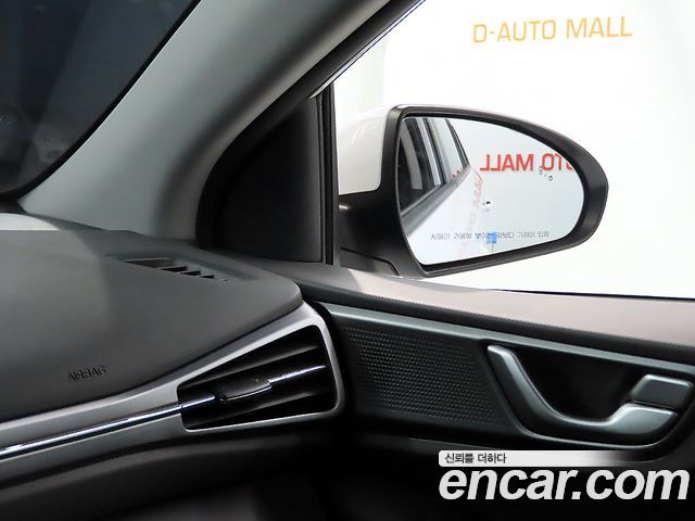 Hyundai Ioniq Hybrid 1.6 HEV I 2020 — фото 21