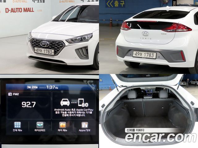Hyundai Ioniq Hybrid 1.6 HEV I 2020 — фото 22