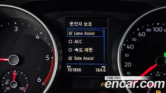 Volkswagen Tiguan (II) 2.0 TDI Prestige 2020 — фото 17