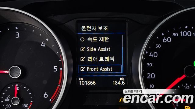 Volkswagen Tiguan (II) 2.0 TDI Prestige 2020 — фото 34
