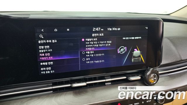 Kia Carnival (IV) Diesel 9-Seater Signature 2022 — фото 17