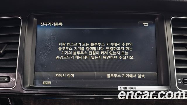 Kia K7 2.4 GDI Prestige 2013 — фото 18