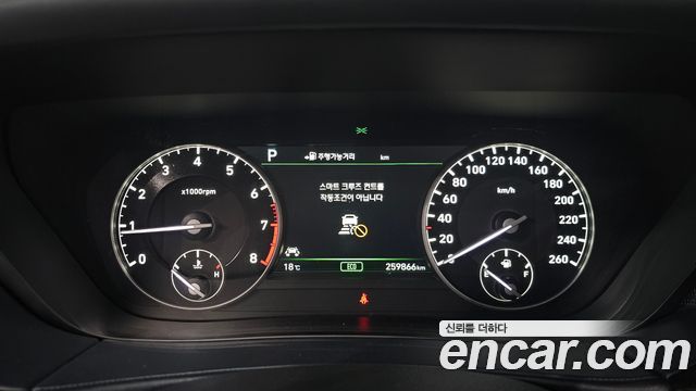 Genesis EQ900 5.0 GDI AWD Prestige 2016 — фото 8