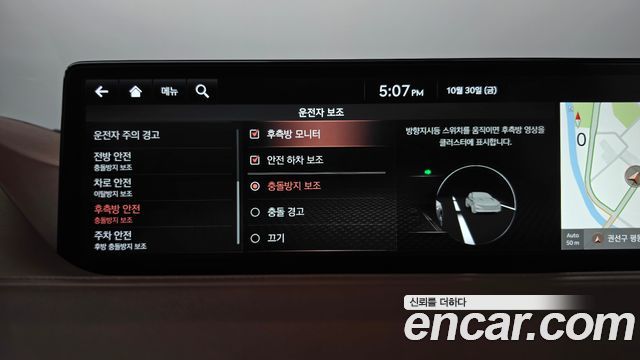 Genesis G80 (RG3) Gasoline 2.5 Turbo AWD 2021 — фото 34