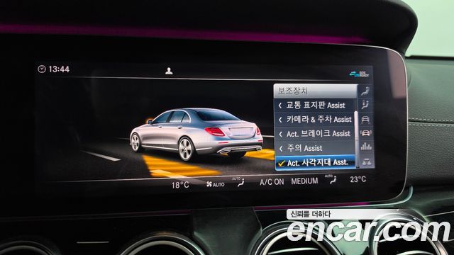 Mercedes-Benz E-Class (W213) E450 4MATIC Exclusive 2020 — фото 16