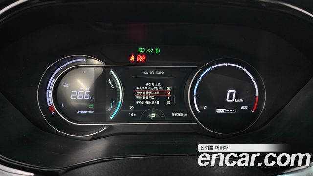Kia Niro EV Prestige 2022 — фото 8