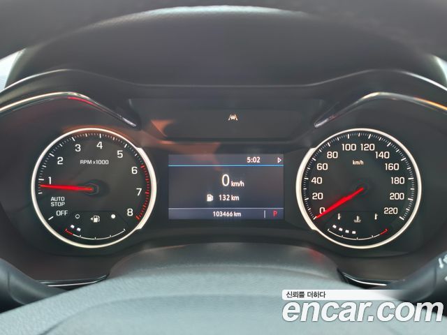 Chevrolet Trailblazer 1.3 Turbo 2WD Activ 2022 — фото 5