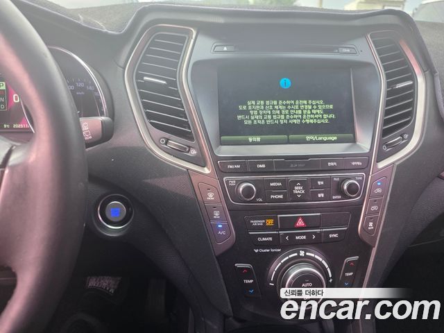 Hyundai Maxcruise Diesel 2.2 4WD Prestige 2016 — фото 20