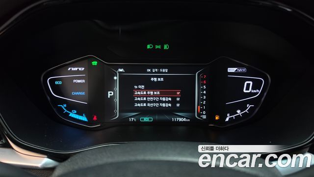 Kia Niro 1.6 HEV Noblesse 2022 — фото 16
