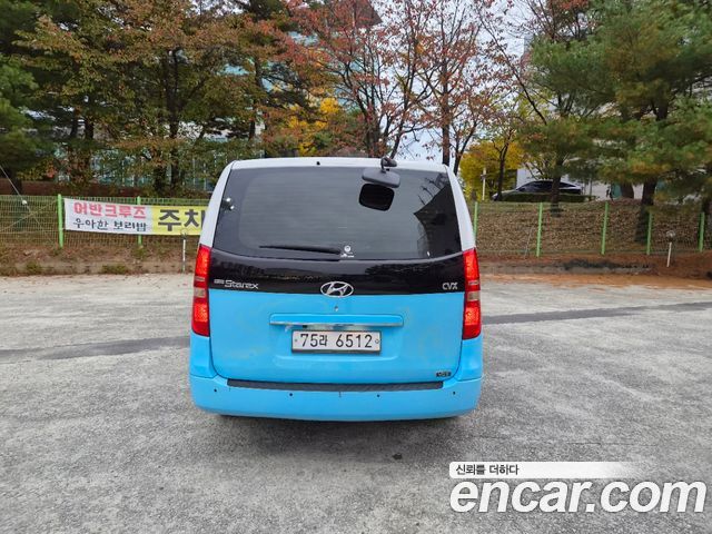Hyundai Grand Starex 12-Seater Wagon CVX Deluxe 2012 — фото 6