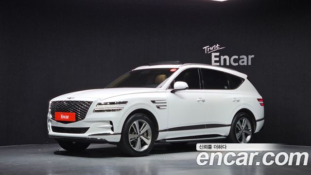 Genesis GV80 2.5T Gasoline AWD
