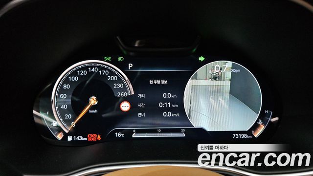 Genesis GV80 2.5T Gasoline AWD 2022 — фото 8
