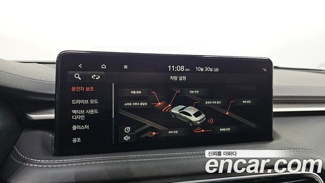 Genesis G70 Gasoline 2.0T 4WD 2023 — фото 18