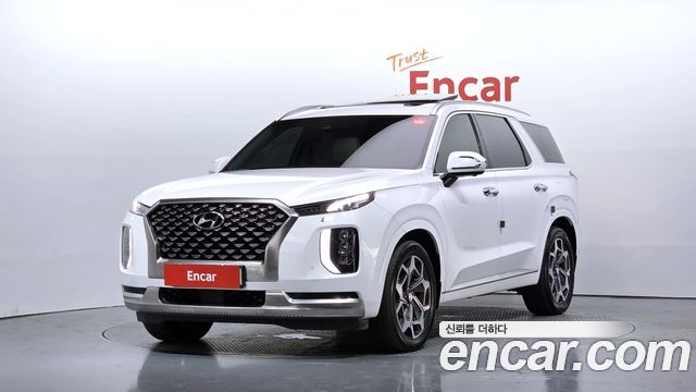 Hyundai Palisade Diesel 2.2 2WD Calligraphy