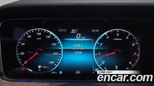 Mercedes-Benz E-Class (W213) E250 Exclusive 2022 — фото 8
