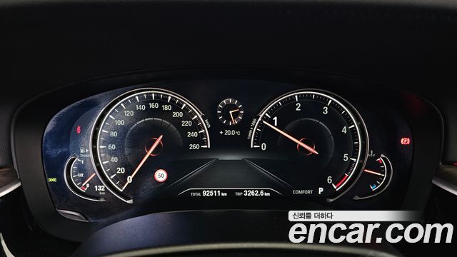 BMW 5 Series (G30) 520d M Sport Package Plus 2017 — фото 8