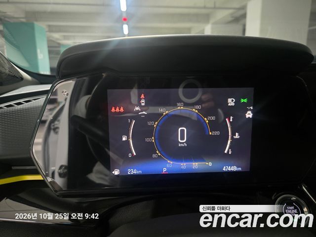 Chevrolet Trax Crossover 1.2 ACTIV 2024 — фото 8