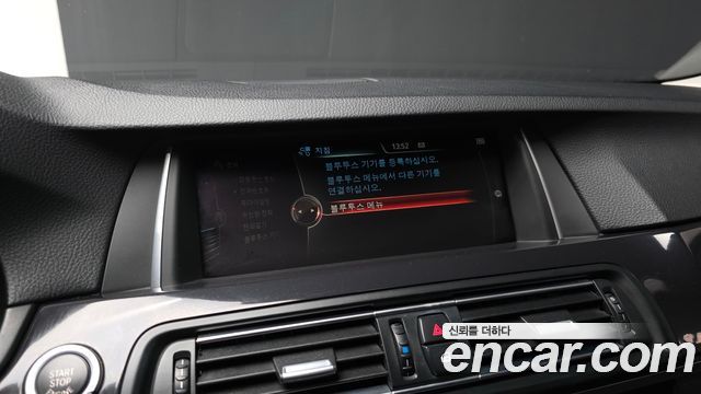BMW 5 Series (F10) 520d 2015 — фото 33