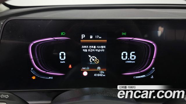 Kia Sportage (V) Gasoline 1.6 Turbo 2WD Trendy 2022 — фото 8