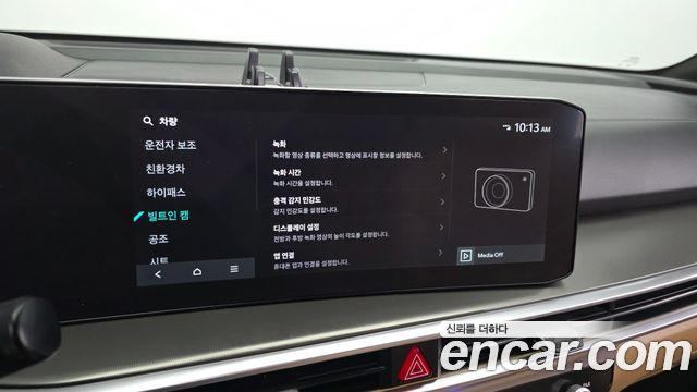 Kia Sorento (IV) HEV 1.6 2WD Signature 2024 — фото 31