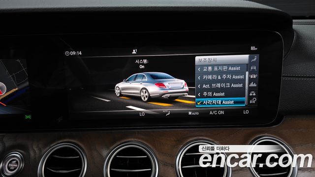 Mercedes-Benz E-Class (W213) E300 4MATIC Exclusive 2019 — фото 18