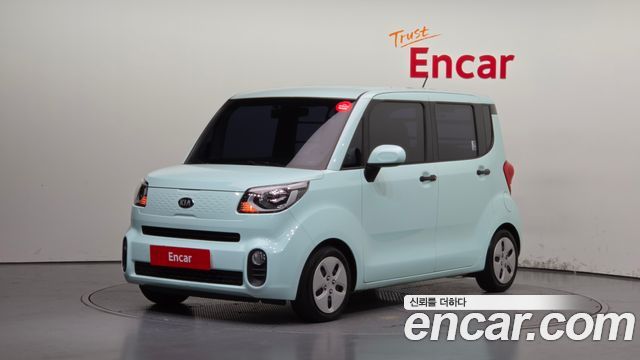 Kia Ray Van Luxury Special