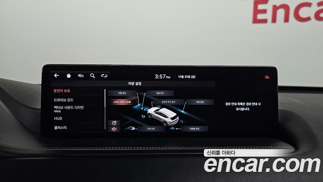 Genesis GV80 3.0 Diesel AWD 2020 — фото 31