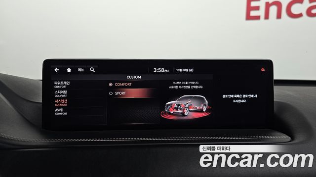 Genesis GV80 3.0 Diesel AWD 2020 — фото 32