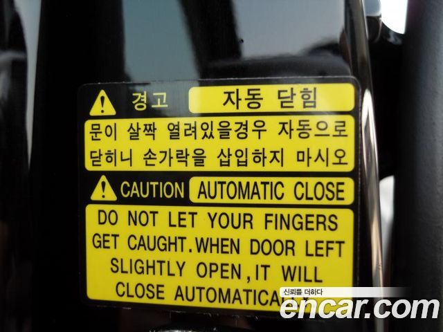 Hyundai Equus (New) VS380 Premium 2015 — фото 15