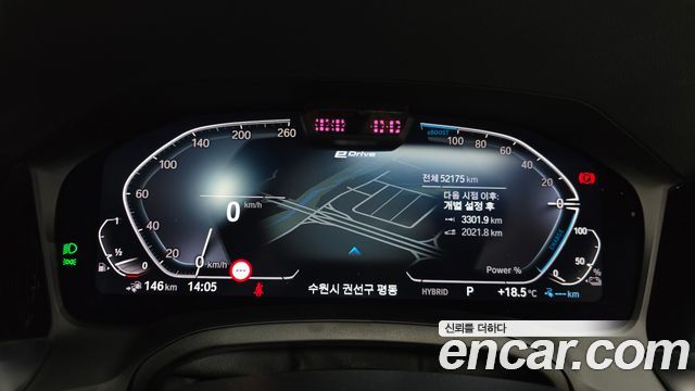 BMW 3 Series (G20) 320e M Sports 2022 — фото 8