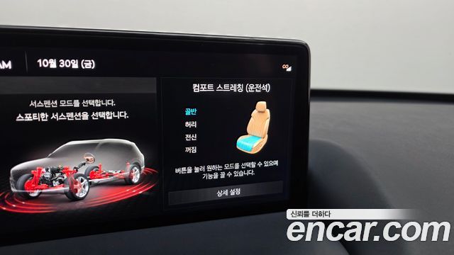 Genesis GV80 3.0 Diesel AWD 2020 — фото 34